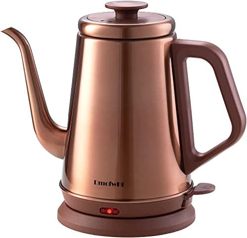 Copper finish gooseneck electric tea kettle