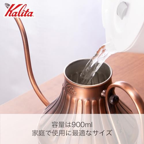 Large copper coffee pot 900ml aging finish — photo 3